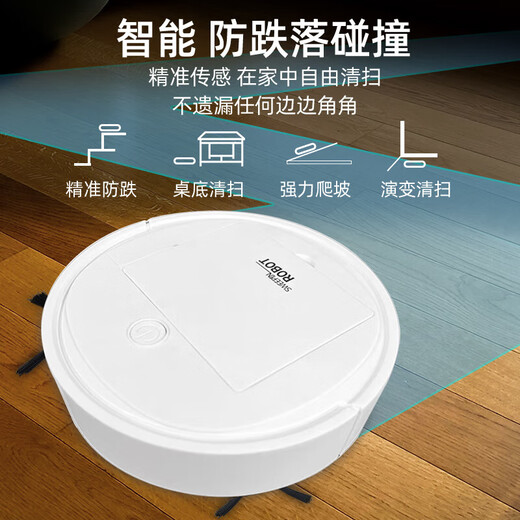 扫地机器人扫拖一体自动清洗全自动扫石头扫地德国设计智能吸尘器大吸力家用室内扫拖擦地一体 黑色升级版大电量扫吸拖抹布刷+毛刷