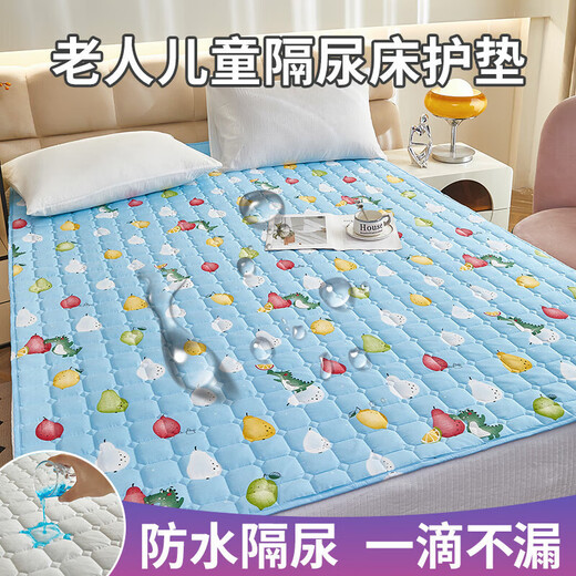 棒宝适 隔尿垫婴儿可水洗a类防水床垫加厚褥子软垫隔尿布底尿布防水床单 时钟花-新升级TPU防水隔尿垫 181*201cm【1.8米双人床】