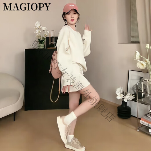 MAGIOPY国际奢侈高档品牌2025春款新款慵懒风休闲运动套装宽松韩版长袖卫 杏色 S(100斤以内)