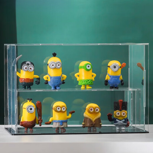 Mignon petit modèle de figure jaune ensemble méprisable papa anime de la voiture périphérique décoration intérieure ornements d'anniversaire cadeau a08-hr-761 [un ensemble de 8 modèles] [juste]