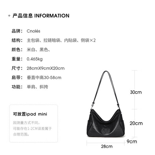 Cnoles Tote Bag's Gran Capacidad para mujeres 2025 Último regalo de cumpleaños de una bolsa cruzada de un solo hombro para novia y esposa