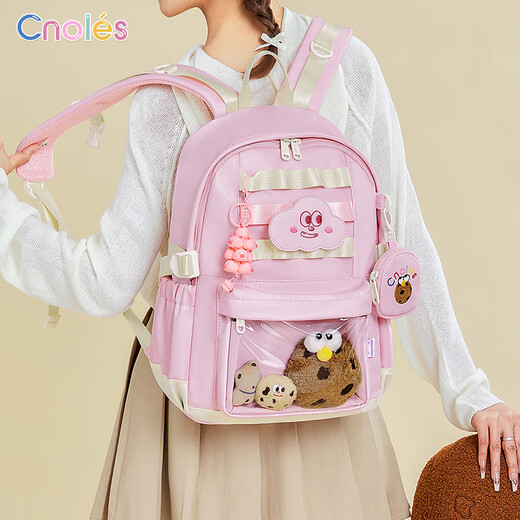Kouyi Trick and Treat Party Backpack for Women 2025 New Cute High-Pretty Ins School Bag Junior High School Girl Bai Yanzi