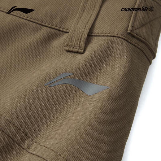 Li ning (li-ning) cf pantalon sportif traçable pour les femmes en été draping en plein air pantalon sportif ayku724