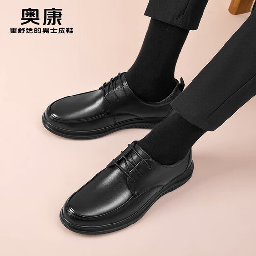 Aokang men's shoes 2025 new business casual leather shoes men's soft-soled formal shoes commuter flat-soled commuter work leather shoes MT