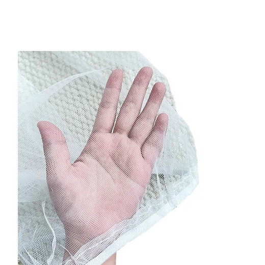 Baby crib anti-mosquito net baby free installation anti-mosquito cover universal folding full-cover encrypted mesh effectively prevents mosquitoes white jacquard style-encrypted mesh 110*65*70cm
