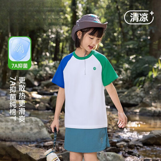 TTPMER children's short-sleeved T-shirt 2025 summer and autumn boy cool girl loose versatile top T-shirt trendy beige 1048 [cotton style] 110 (recommended 32-44Jin [Jin equals 0.5 kg])