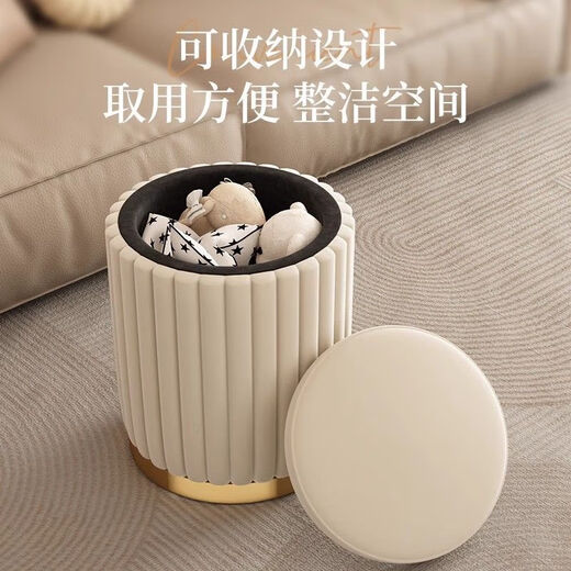 Ye Yu makeup stool ins Internet celebrity round stool bedroom modern simple storage storage makeup chair low stool dressing table stool off-white pu leather upgraded thickened version comfortable and soft sitting feeling
