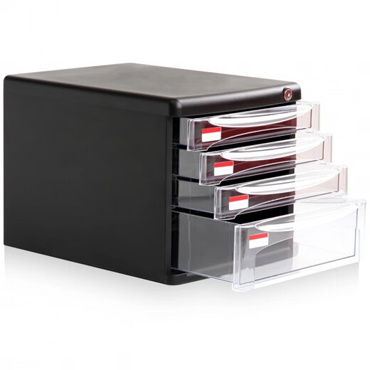 
Deli 9795 transparent drawer file cabinet with lock 4-layer office storage box plastic A4 9794 dark gray default