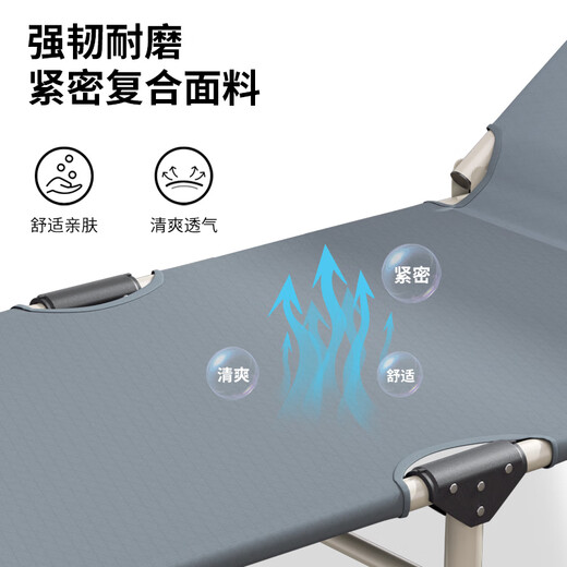 Shuangxinda Folding Bed, Recliner, Single Bed, Office Nap, Lunch Break Bed, Accompanying Bed, Camping Bed, 68cm Wide with Pad B-16