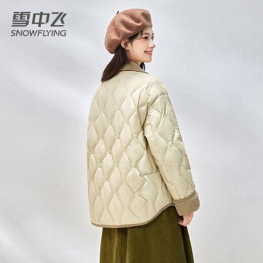 Flying in the snow, flying in the snow, lightweight down jacket for women, short style, contrasting lapels, autumn and winter rhombus shirt collar, coat, grass green M