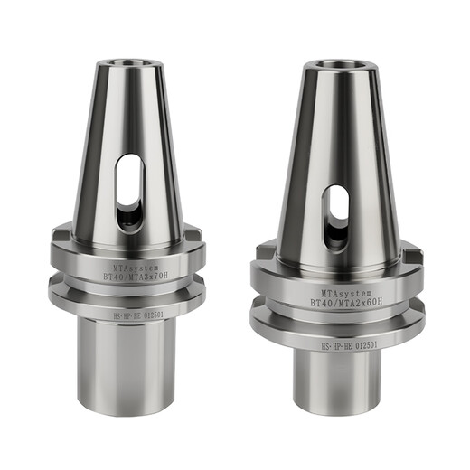 Hui CNC shank BT304050MTAB12345 reducing sleeve extended tapered shank flat tail drill bit BT30MT45