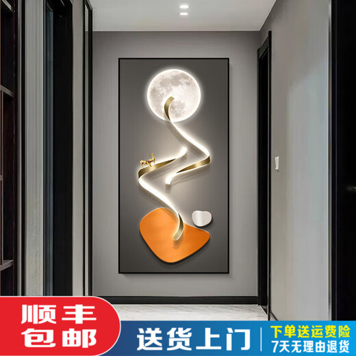 
Stone Run Corridor Hanging Paintings Entrance Decoration Paintings Aisle Stairway Entrance Mural Abstract Modern Painting 13565-Stone Run-High Definition Crystal Porcelain Painting 30*40cm Aluminum Alloy Frame-Gold