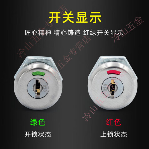 Il Jiangong 1WT9902 File d'armoire de liaison Louer d'armoire de liaison verrouillage de la boîte à outils Core Boîte aux lettres Boîte à lettre