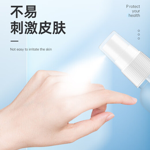 Jike hypochlorous acid disinfection effervescent tablets 400 tablets public washing machine dormitory cleaning agent cleaning sterilization bathtub disinfection