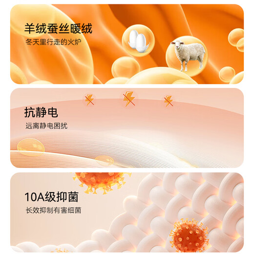 Catman cashmere silk 10A antibacterial and anti-mite men's thermal underwear men's plus velvet autumn coat and long trousers thermal suit black L