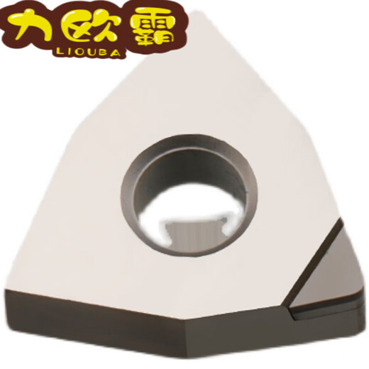 力欧霸金刚石刀片09304铝用数控车床刀具宝石车刀刀粒高亮刀头 【款】DCM11304-PCD