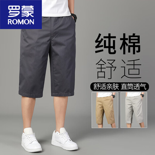 Pantalones de entrenamiento de pantalones de algodón de verano de Romon Shorts para hombres que llevan pantalones de hombres con pantalones cortos casuales delgados [de dos piezas] 723 Negro + 723 Khaki XL [110-130Jin [Jin es igual a 0.5 kg]]]