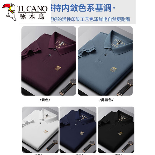 Holzpezer Sommer Neues pures Baumwoll-Männer-Kurzärärmel-Polo-Hemd gesticktes Revers-T-Shirt großer Vielseitigkeit, halbärmeligter Männerkleidung 6626 Tiefkhaki M 48 [Empfohlen 100-125 Jin [Jin gleich 0,5 kg]]