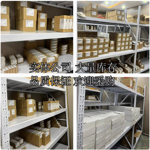 西门子（SIEMENS）PLCS7-1200G2 CPU1212C 1212FC 1214C 1214FC AC DCDCDCRLY 6ES7214-1AF50-0XB0 12149