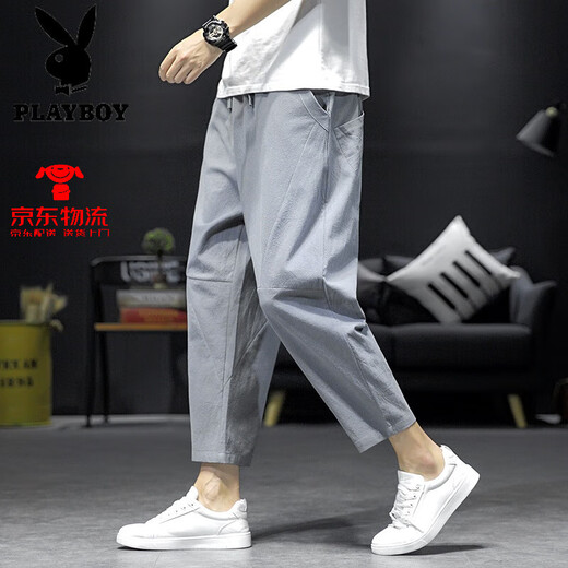 
Playboy (PLAYBOY) linen cropped pants men's pants cotton linen harem pants Japanese retro casual pants trendy brand loose bloomers thin black L 115-125Jin [Jin equals 0.5 kg]