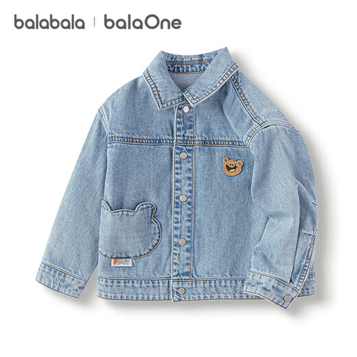Balabala Balaone Baby Denim Veste mignon Petit ours Boy Automne Vêtements 2025 Top polyvalent 208325105105