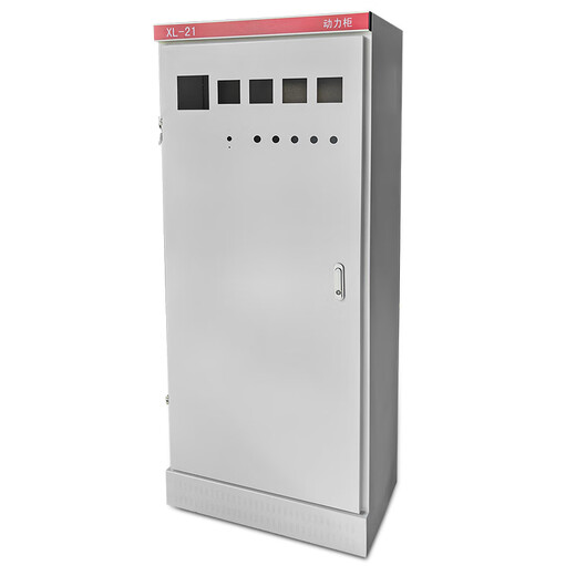 Indoor XL21 power cabinet distribution cabinet 1700*700*400 distribution box control cabinet low voltage switch cabinet light gray 1200*600*400
