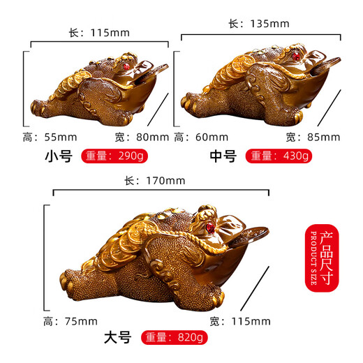Golden toad tea pet ornaments, high-quality color-changing tea accessories, tea table, tea tray, tea play, golden cicada, lucky tea table toad, medium golden toad