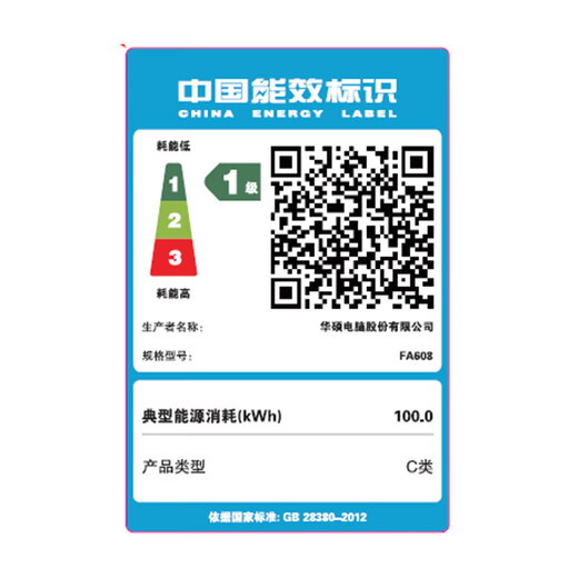 华硕天选6 国家补贴20% 高性能AI处理器 16英寸电竞游戏本笔记本电脑 锐龙7 H 260/RTX5050/日蚀灰 16G内存/512G高速固态硬盘 16:10高刷高色域电竞屏