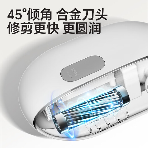Jinda Japaner-Mei Elektrische Nagelschere Haushalt Nagelkrallen Nagelschere Nagelschere Rüstungen Maniküre Vollautomatische Nagelschneider Sicherheit Sicherheit