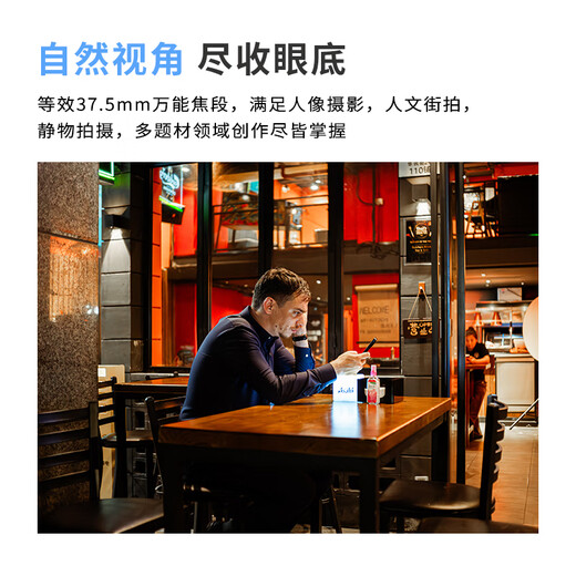 SGIMAGE deep light 25mm F1.8 autofocus lens AF humanistic landscape large aperture biscuit fixed focus suitable for Z-mount mirrorless cameras Package 1 AF25mm F1.8 Obsidian Black Nikon Z-mount 52mm