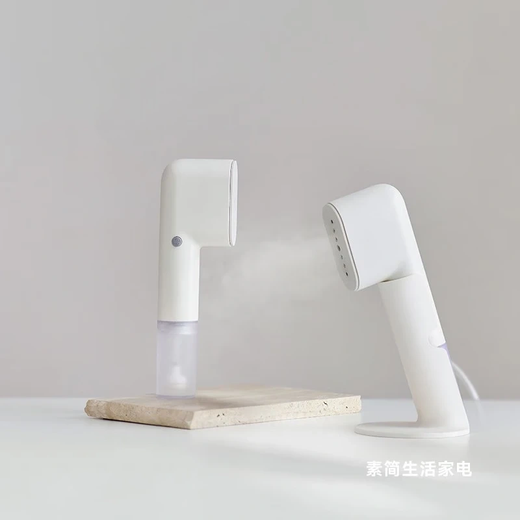 Japanese hand-held garment iron, portable ironing machine, Japanese and Korean household small travel iron for business trips, Tao white, order free storage bag