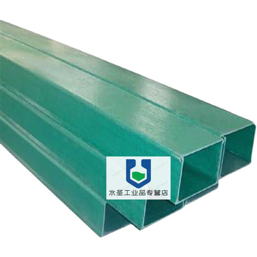 FRP cable tray composite material fire-proof and flame-retardant cable trough large-span FRP anti-corrosion power cable tube box FRP cable tray 800*100
