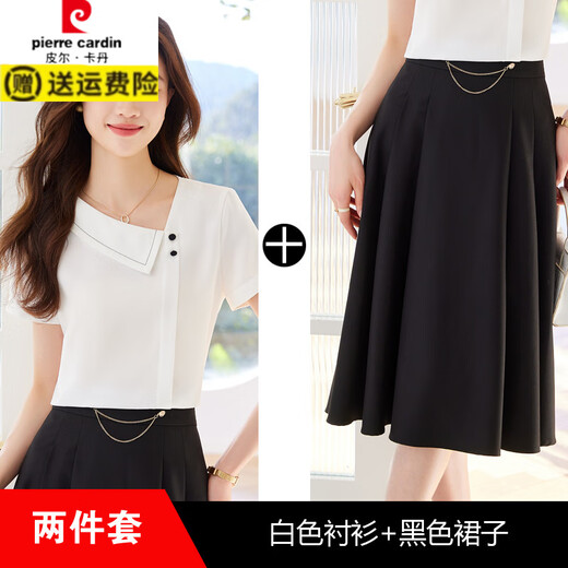 Pierre cardin chiffon shirt for women in summer short-sleeved thin 2025 new style sexy temperament small versatile fashion two-piece set black skirt 1098 S