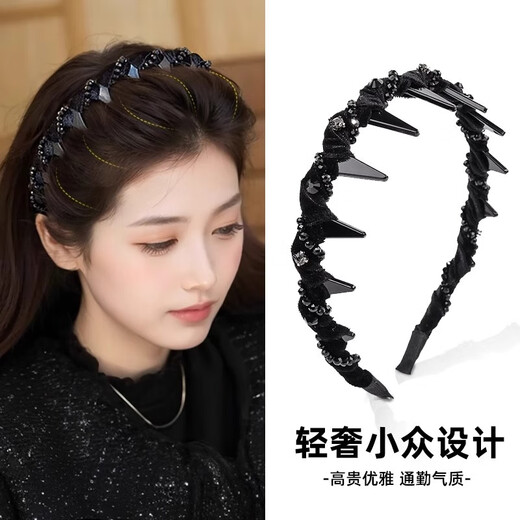 Crystal headband light luxury women's 2025 new high skull hair hole headband with toothed anti-slip hairpin birthday gift for girlfriend