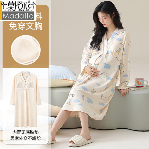 Modal Nachthemd mit Brustpolster New Frühlings- und Herbst-Langarm-Begrenzungskleidung für schwangere Frauen nach dem Stillen des Geburts und Schwangerschafts-Pyjamas MNQ13062#RR M [Vorschlag 80-100jin [Jin gleich 0,5 kg]]