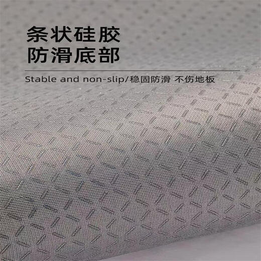 Sanqi Tiger Carpet Living Room 2023 Waterproof Bedroom Floor Mat Home Sofa No Washable Rubber Carpet J691 1 piece 60CM160CM Crystal Fleece Newly Upgraded