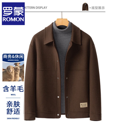 ROMON Woolen Jacket Men's Autumn and Winter New Loose Double-sided Velvet Coat Short Lapel Casual Woolen Jacket Gray Green 3XL