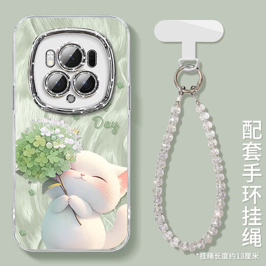 El Cat HydreGea Allied es adecuado para Honor Magic7 Case de teléfonos móviles Huawei Magic7Pro El nuevo espejo PTP-AN00 de inclusión completa NM15657 Hydrangea Cat Blue viene con el espejo de flash de electroplatización Honor Magic7Pro
