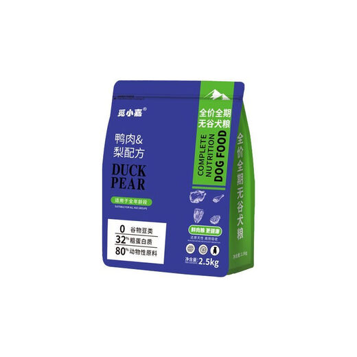 Baimanmi Xiaojia dog food freeze-dried multi-pack dog food for young and adult dogs full price full-term general dog food pet supplies grain 5 Jin Jin equals 0.5 kg (luxury 10-pack freeze-dried) grain-free fresh meat dog food 5 Jin Jin equals 0.5 kg (refundable if you do not eat)