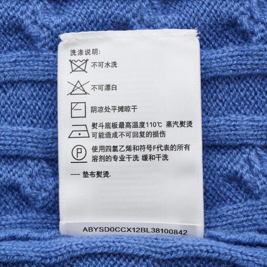 HAZZYS Women's Clothing 2025 Autumn Women's Sweater Solid Color Round Neck Cable Pullover Cardigan for Women