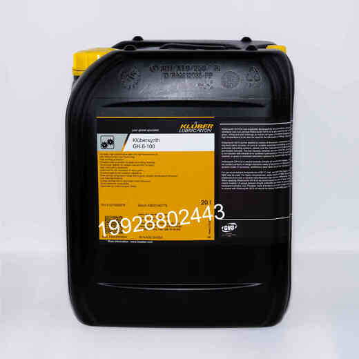 Kluber Klubersynth GH 6-80 100 150 220 320 460 680 gear oil GH 6-100 20l