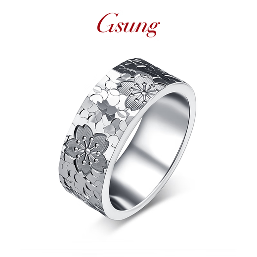 GsunG platinum crushed ice cherry blossom couple rings pure platinum PT950 ring women's new inner arc ring Chinese Valentine's Day gift, priced by gram, contact before bidding