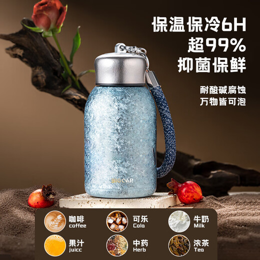 Daka Titanium Cup Pure Titanium Pocket Portable Outdoor Thermos Cup Small and High-Looking Teacher's Day Gift Boxed Water Cup Handy Cup