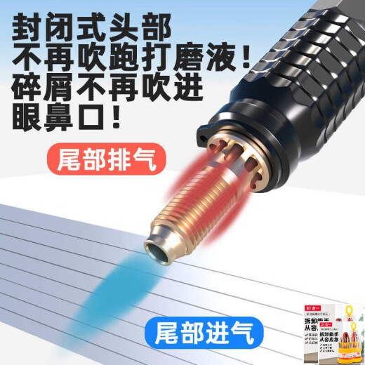 Kowsi kleiner pneumatischer Mühle Luftschleifer Stiftgas Mahlen Industrial Grad 3M Griff kleines pneumatisches Schleifpolieren S663 verbessertes Modell 6636 Einzelmaschinen + gemischte Schleifnadel (Sparen Sie Hardmaterialien/