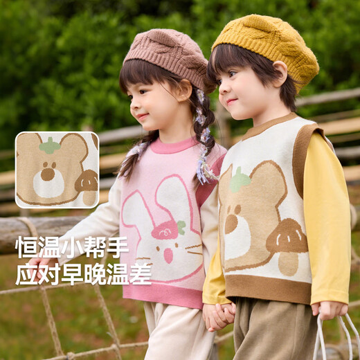 Dudu Girl Knited Vest Automn Boy Cartoon Pull sans manches