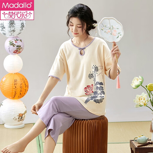 Modal Summer à manches courtes de nouveaux pyjamas chinois placés à la maison pantalon couchée et style mince peut être porté à l'extérieur en été. Style chinois des femmes Y9902 m (recommandé 75-95jin [Jin est égal à 0,5 kg]))