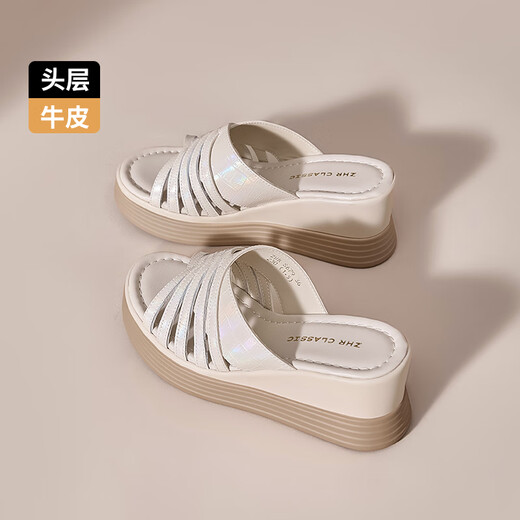 Couche de tête zhr Cowhide Shelpers de semelle épaisse pour les femmes en été rétro-tissée semi-drags pour femmes de banlieue de banlieue S679 Beige 37