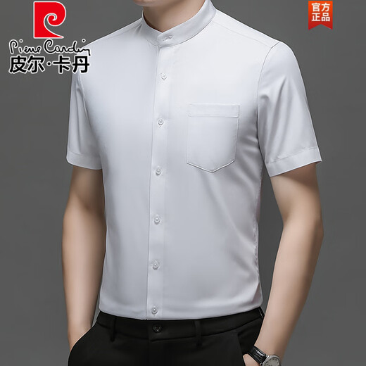皮尔卡丹（pierre cardin）新中式立领短袖衬衫男士2025夏季薄款冰丝衬衣潮流商务半袖上衣服 6629D白色 L