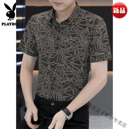 花花公子（PLAYBOY）夏季男士短袖衬衫免烫抗皱弹性高级感冰凉修身衬衣半袖薄款上衣服 高端品牌-7029黑色-高档品牌 M 90-110斤-高档品牌