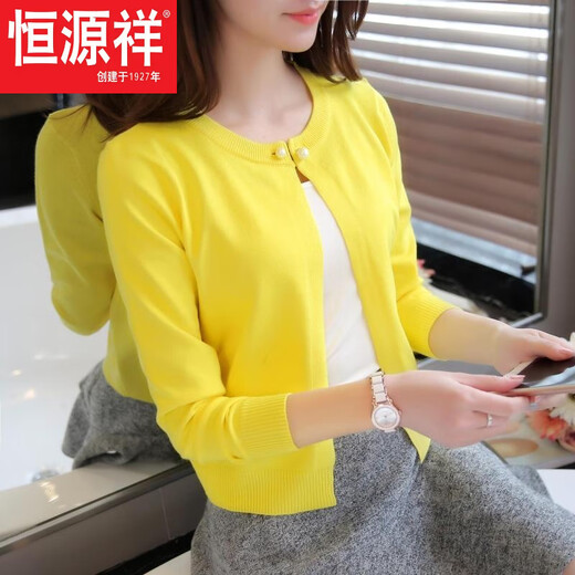 Hengyuanxiang knitted cardigan short sunscreen shawl thin jacket spring and summer new women's clothing 2025 sweater long-sleeved air conditioning shirt white light luxury brand this year M